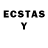 Лсд 25 экстази ecstasy Erasmus Mundus