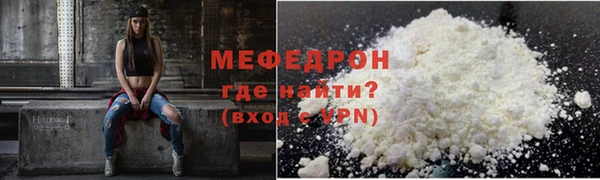 a pvp Протвино