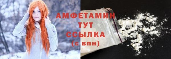 прущий лед Приозерск