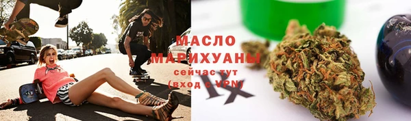 марки lsd Рославль