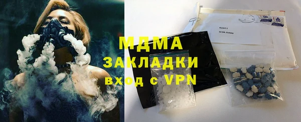 таблы Ростов