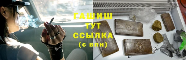 ешки Россошь
