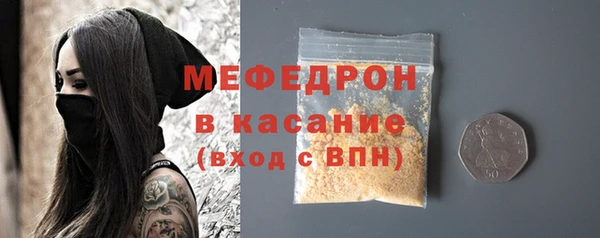 a pvp Протвино