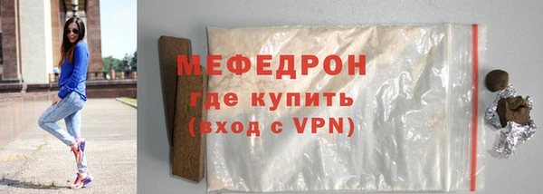 ешки Россошь