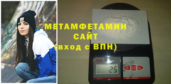 ешки Россошь