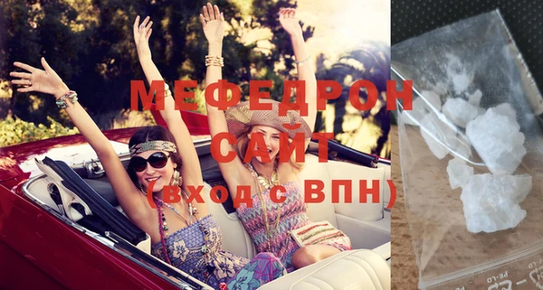 таблы Ростов