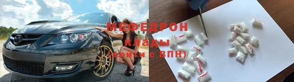 ешки Россошь