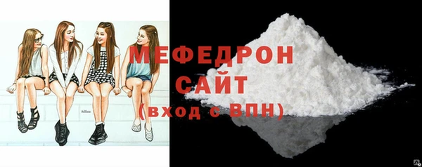 марки lsd Рославль