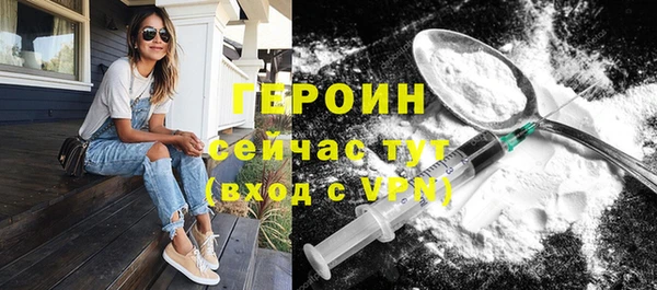 a pvp Протвино