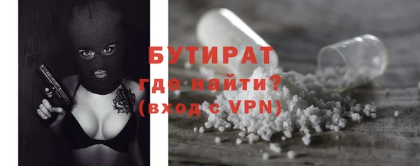 ешки Россошь