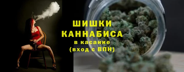 ешки Россошь