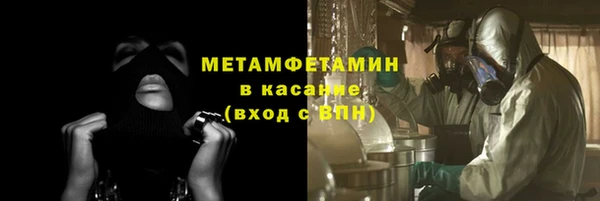 таблы Ростов