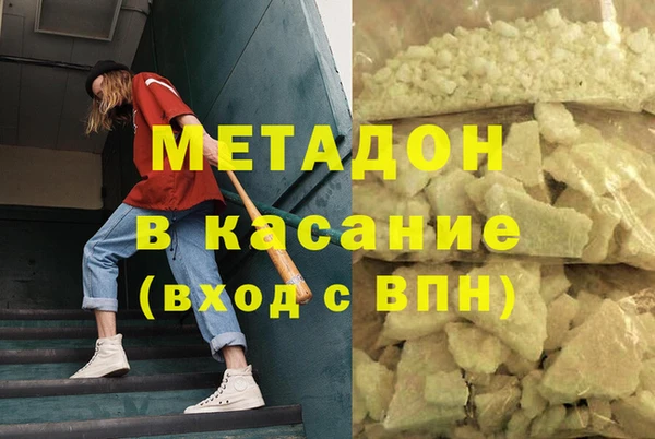 марки lsd Рославль