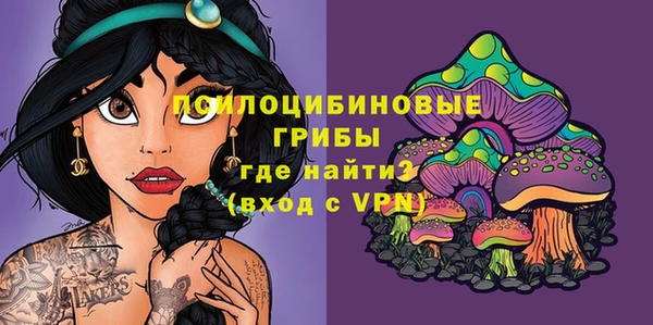 таблы Ростов