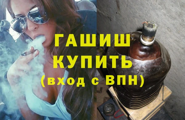 марки lsd Рославль