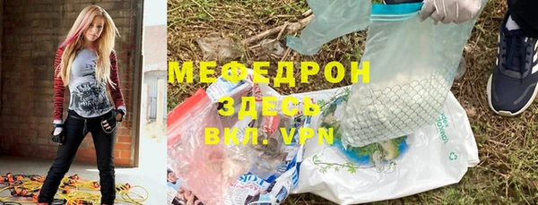 ешки Россошь