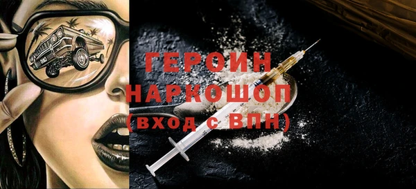таблы Ростов