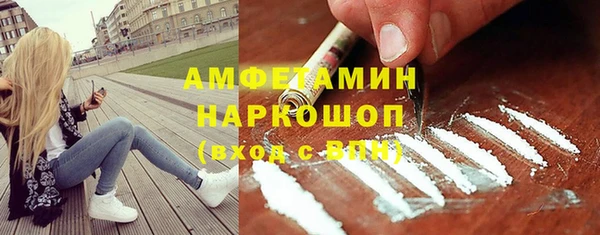таблы Ростов