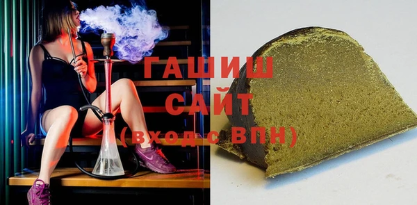 таблы Ростов