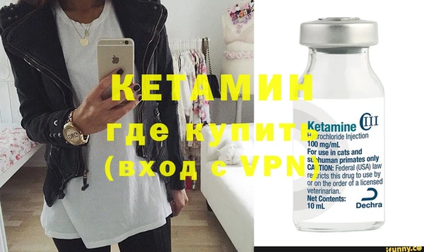 a pvp Протвино