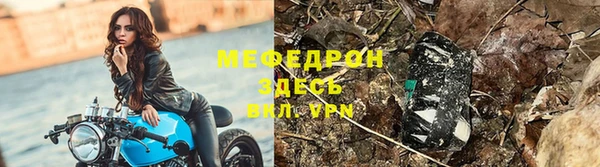 прущий лед Приозерск