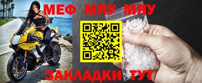 МДПВ Новодвинск
