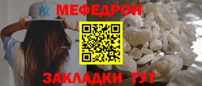МДПВ Новодвинск