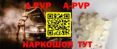 МДПВ Новодвинск