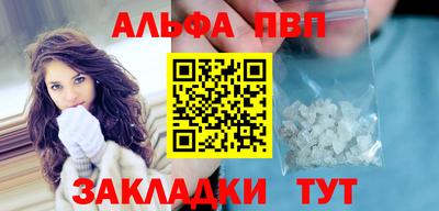 МДПВ Новодвинск