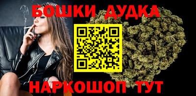 прущий лед Новокубанск
