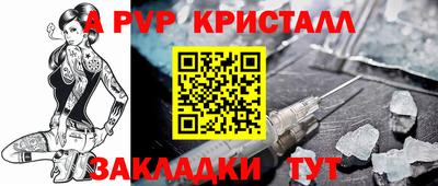 МДПВ Новодвинск