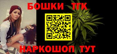 кокаин премиум Прохладный