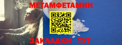 МДПВ Новодвинск