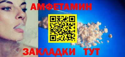 МДПВ Новодвинск