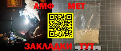 МДПВ Новодвинск