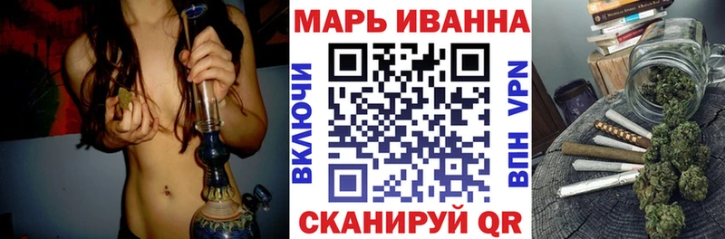 купить наркотик  Торжок  Канабис Bruce Banner 